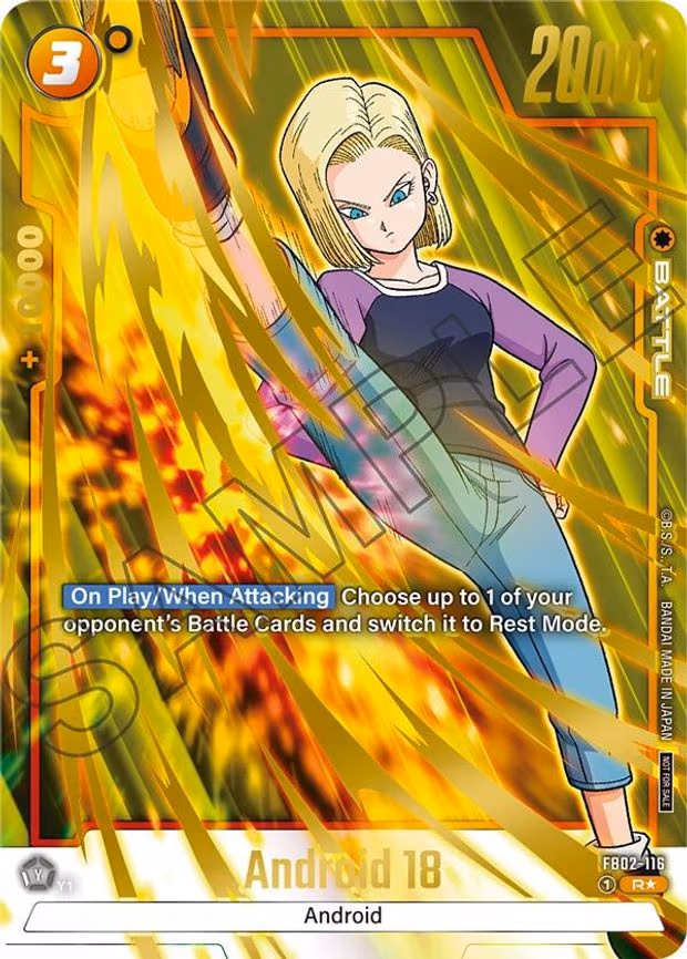 Android 18