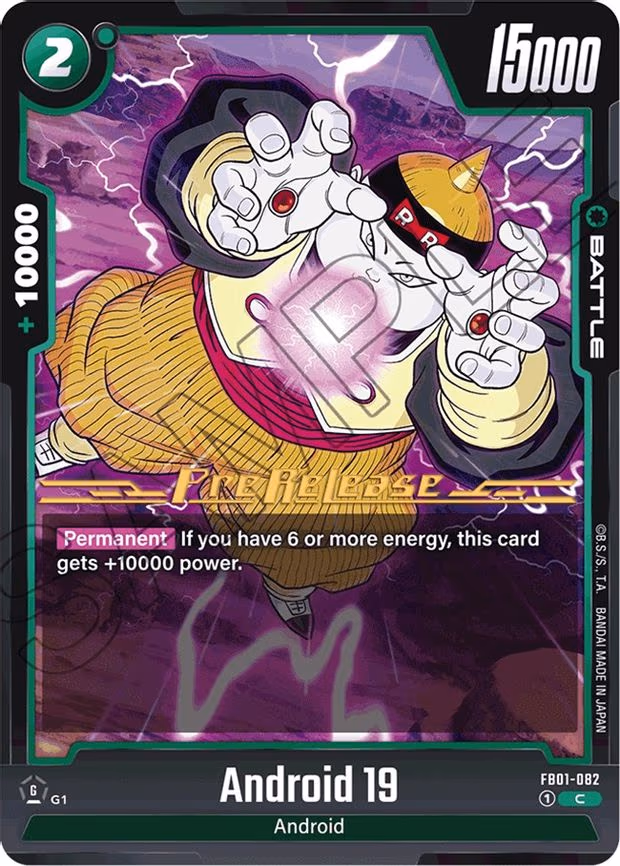 Android 19