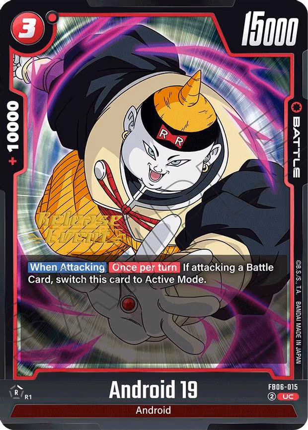 Android 19