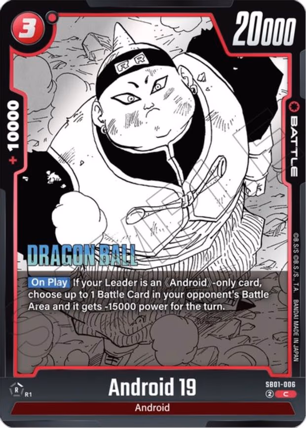 Android 19