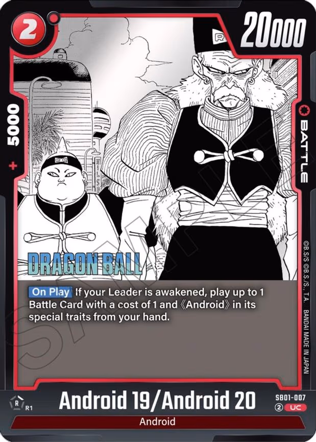 Android 19/Android 20