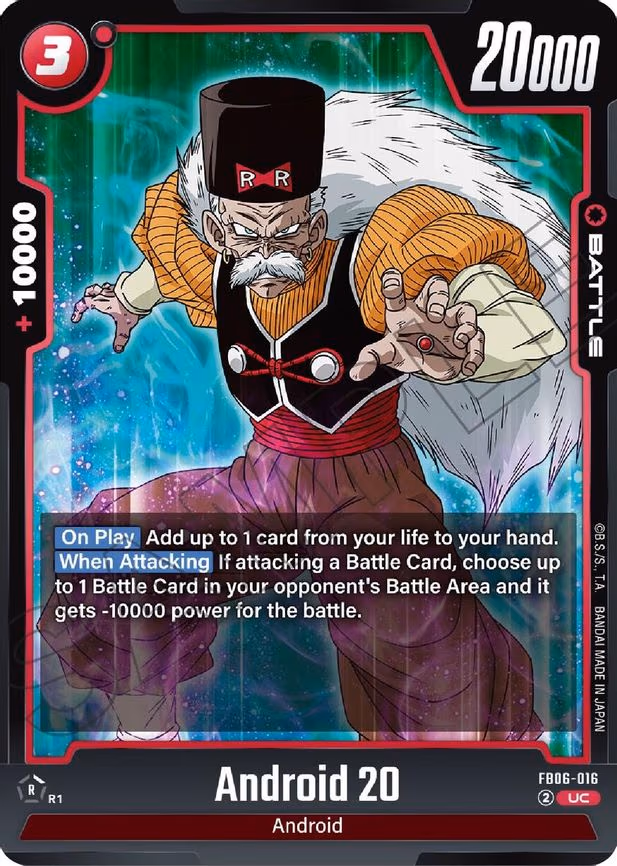 Android 20