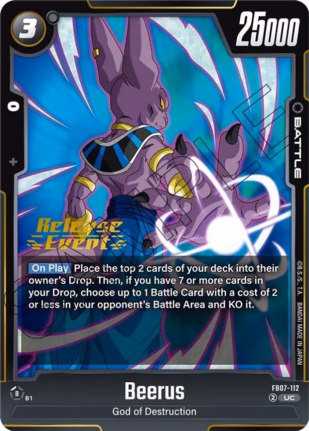 Beerus