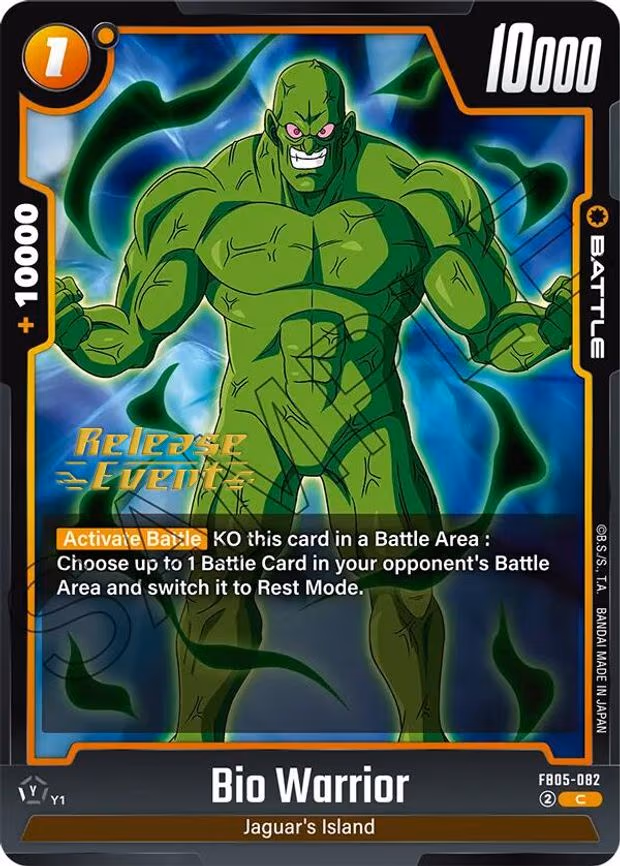 Bio Warrior