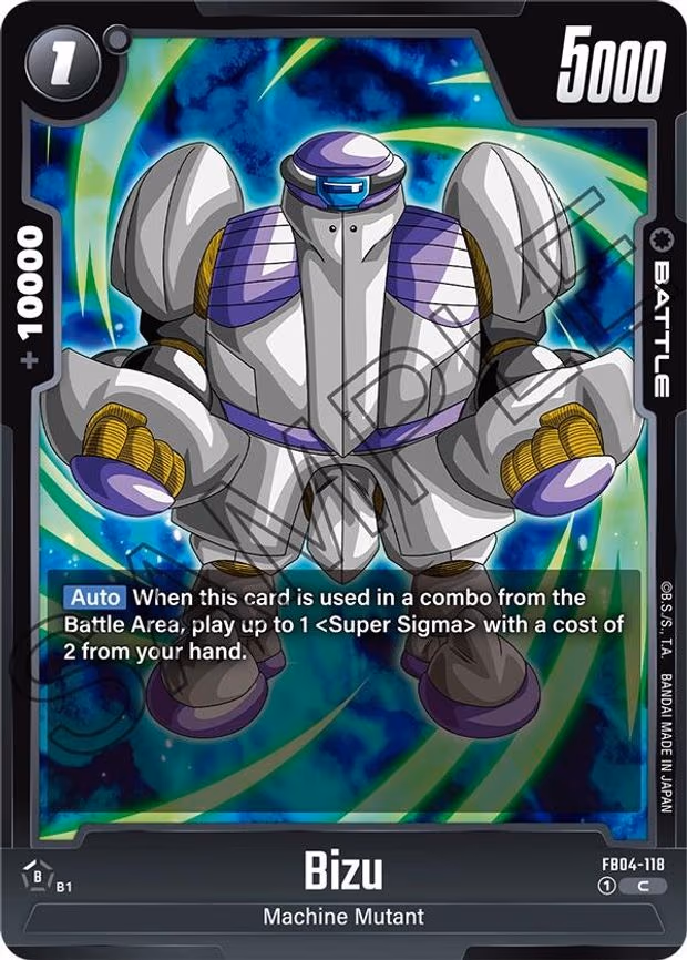Bizu