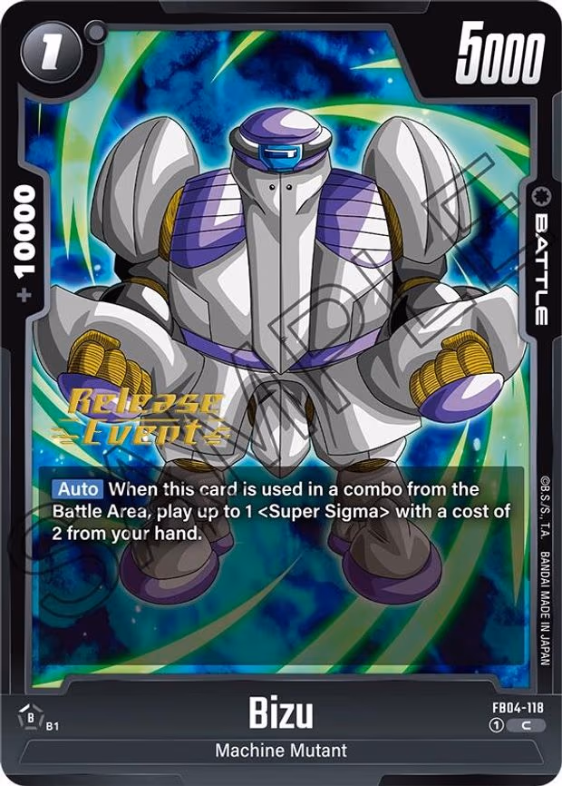 Bizu