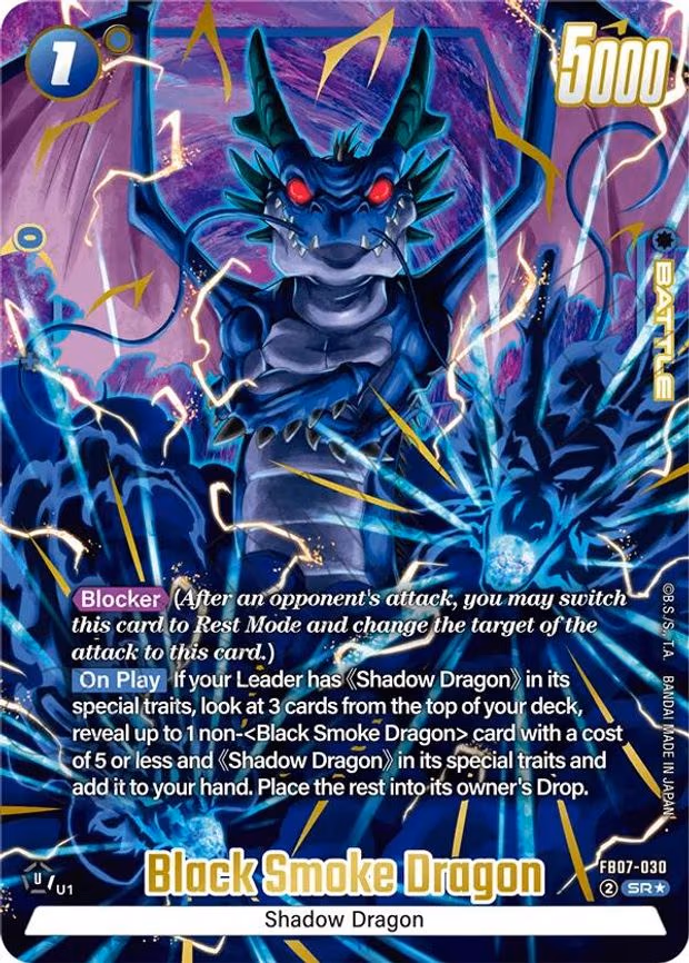 Black Smoke Dragon