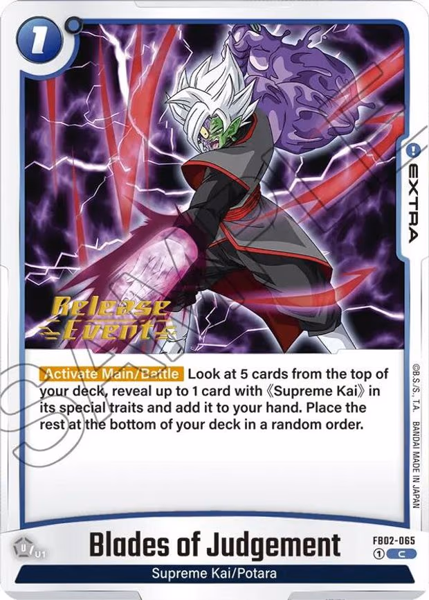 Blades of Judgement