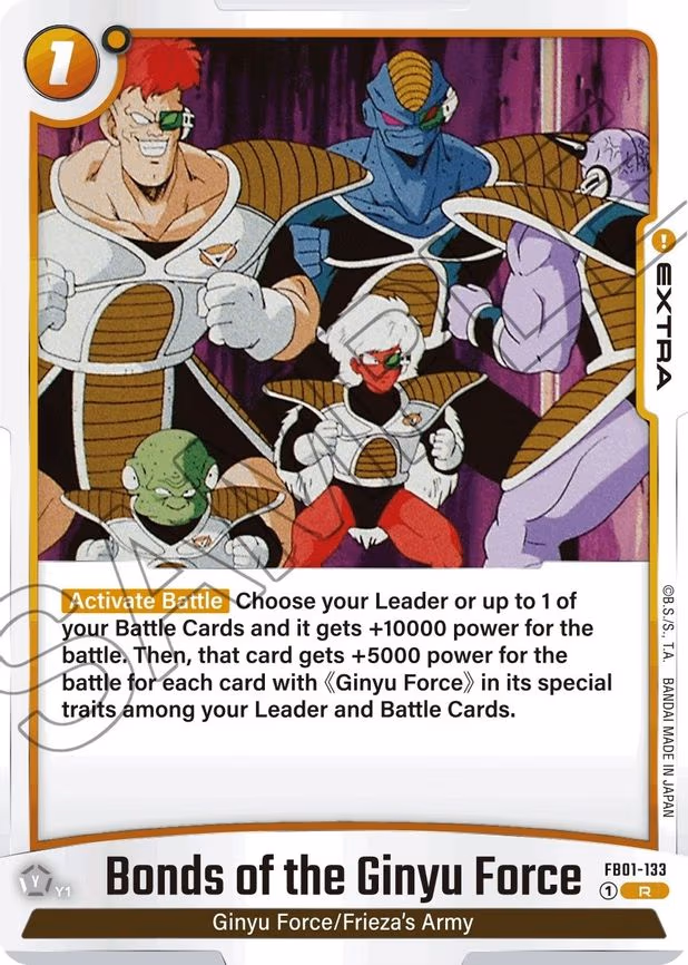 Bonds of the Ginyu Force - Rare (FB01-133)