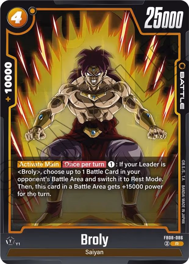 Broly