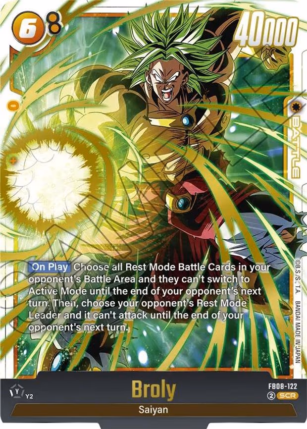 Broly