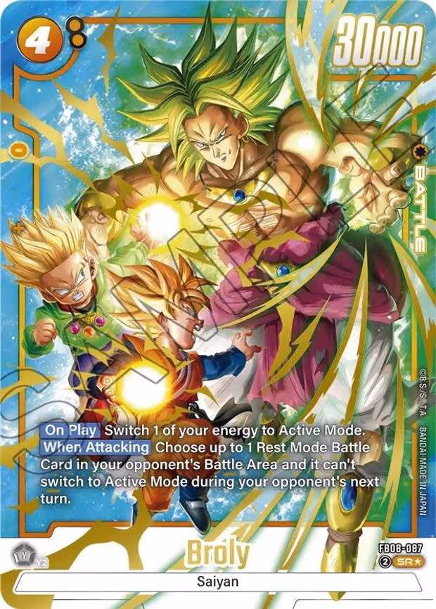 Broly