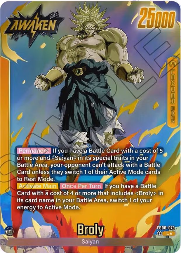 Broly - Leader (FB08-073)