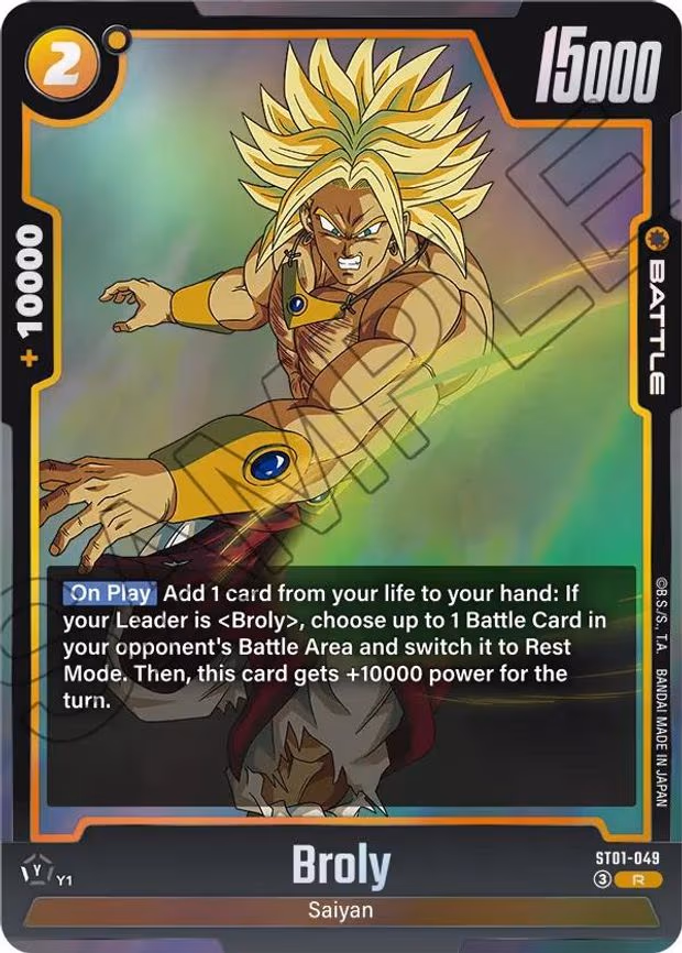 Broly - Rare (ST01-049)