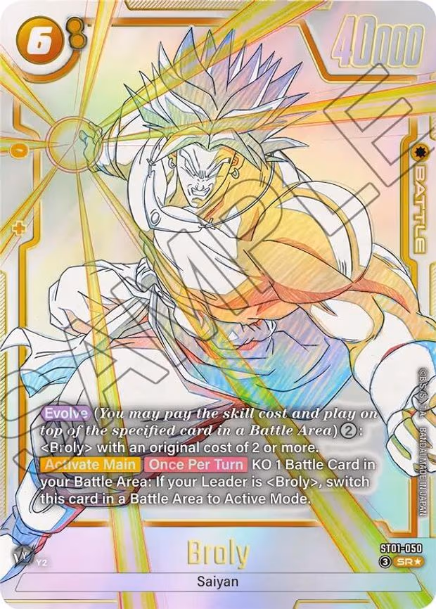 Broly - Super Rare (ST01-050)