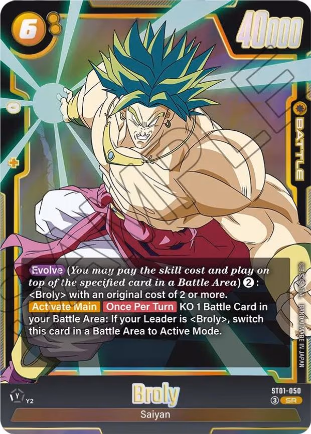 Broly - Super Rare (ST01-050)