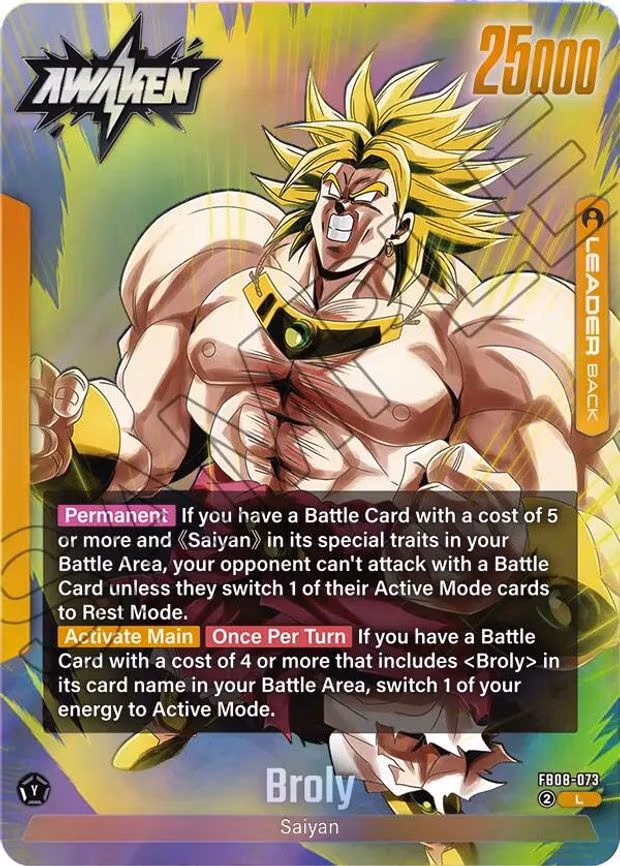 Broly - Leader (FB08-073)