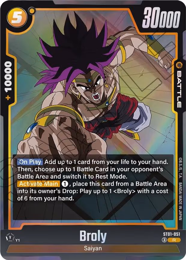 Broly - Rare (ST01-051)