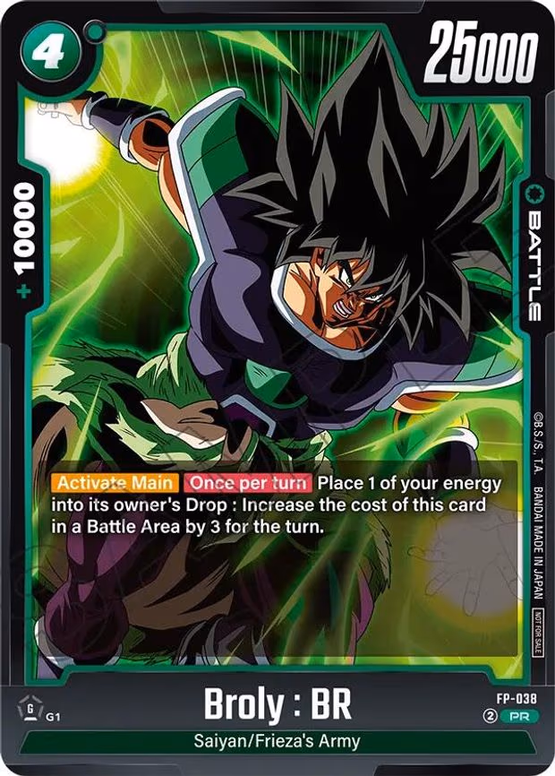 Broly