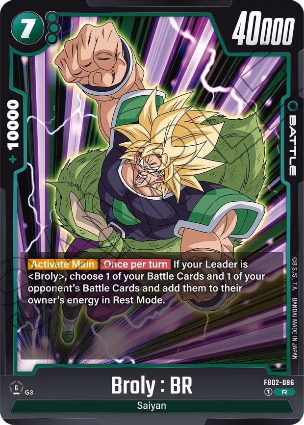 Broly