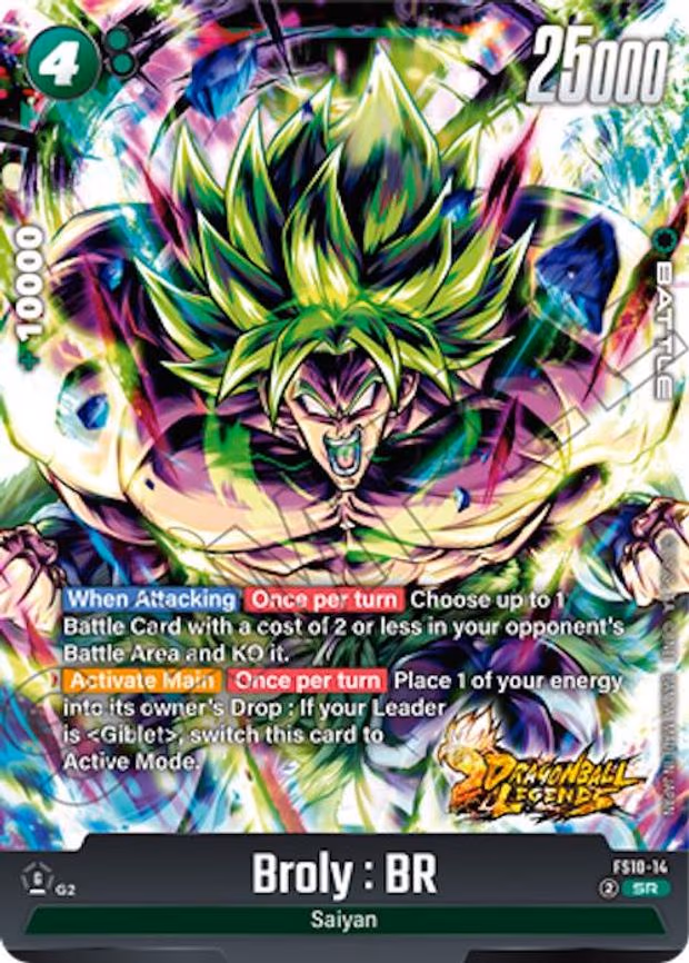 Broly
