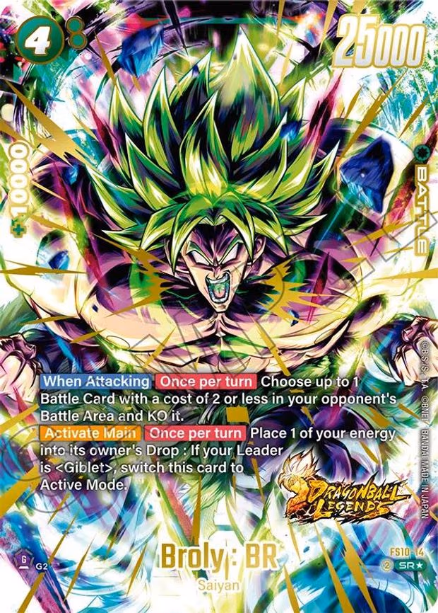 Broly