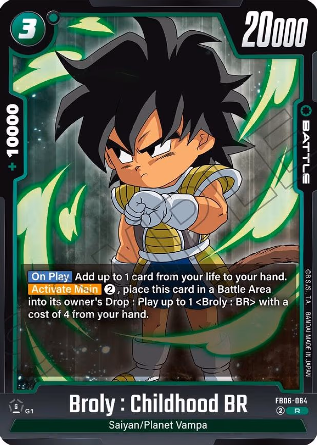 Broly : Childhood BR - Rare (FB06-064)