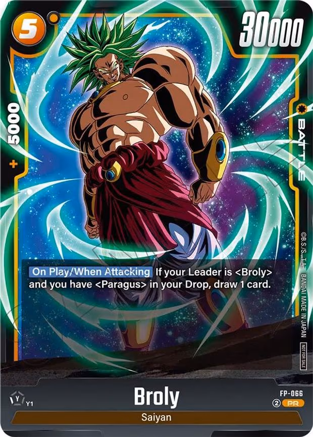 Broly