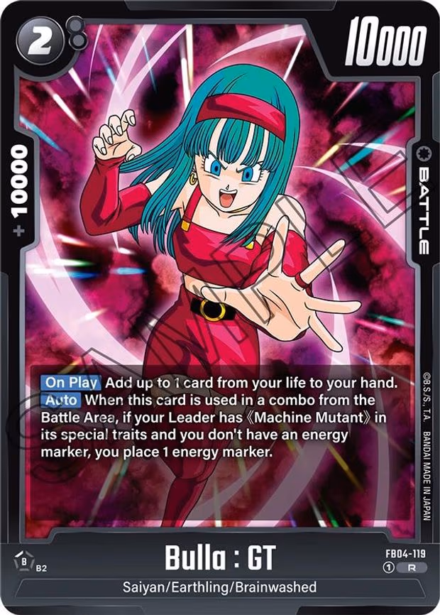 Bulla