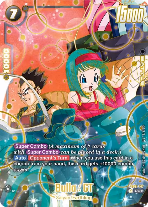Bulla