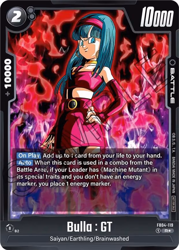 Bulla