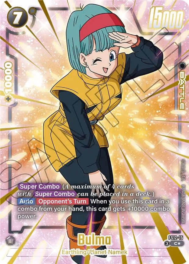Bulma - FS12-15 (Gold)
