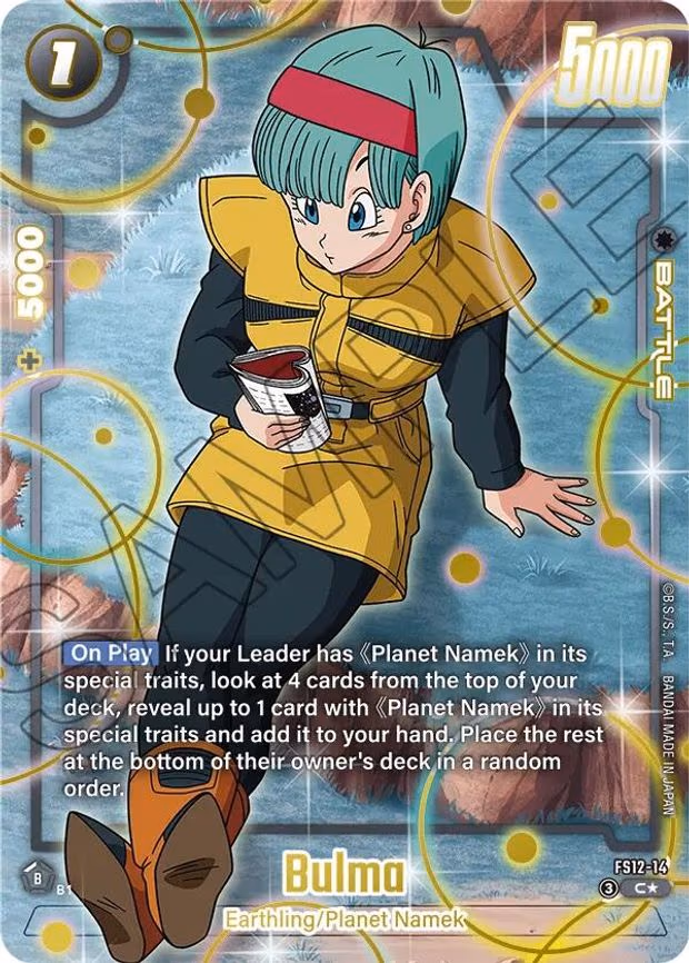Bulma - FS12-14 (Gold)