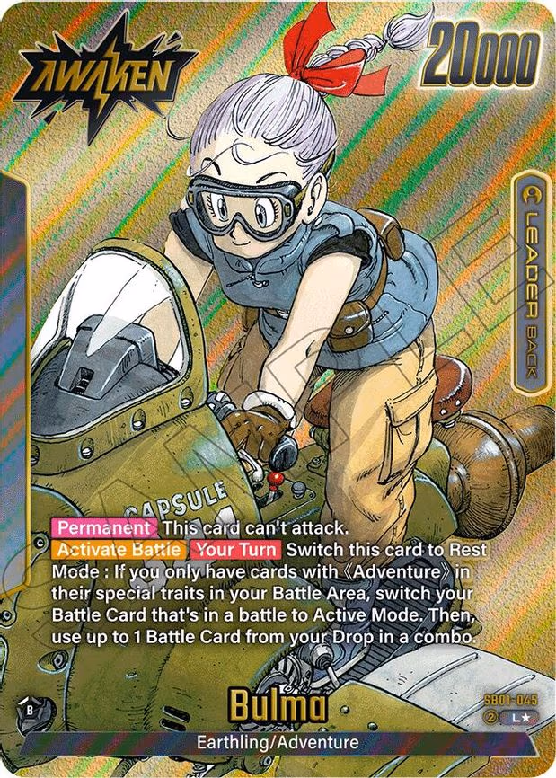 Bulma - SB01-045 (Gold)