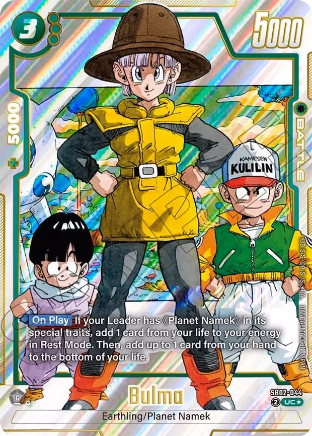 Bulma