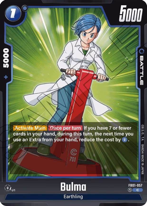 Bulma - Common (FB01-057)