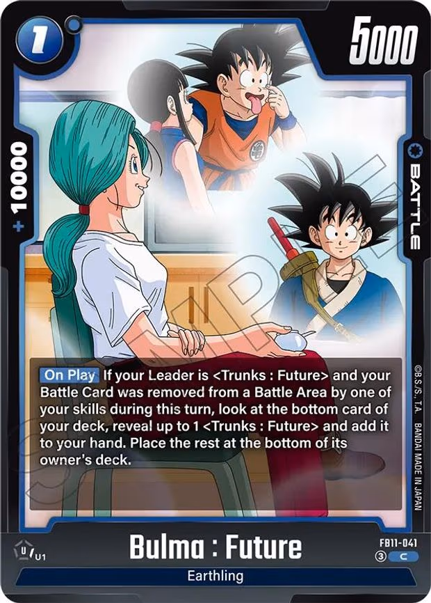 Bulma - Common (FB11-041)