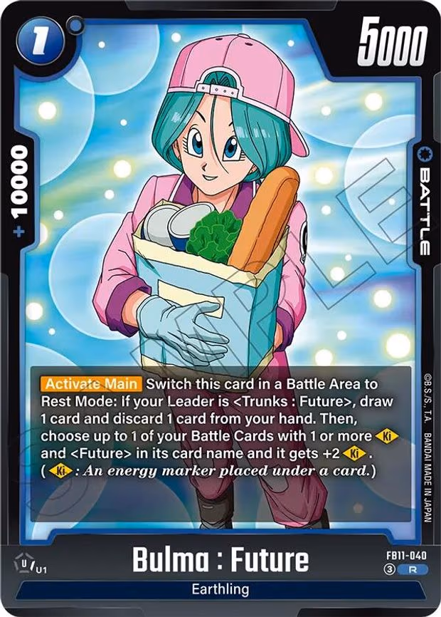 Bulma - Rare (FB11-040)
