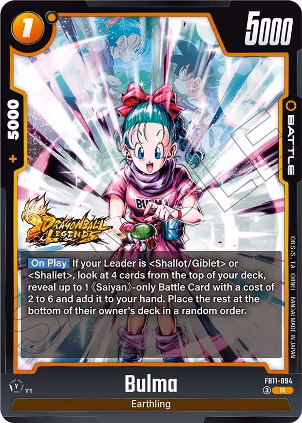 Bulma - Rare (FB11-094)