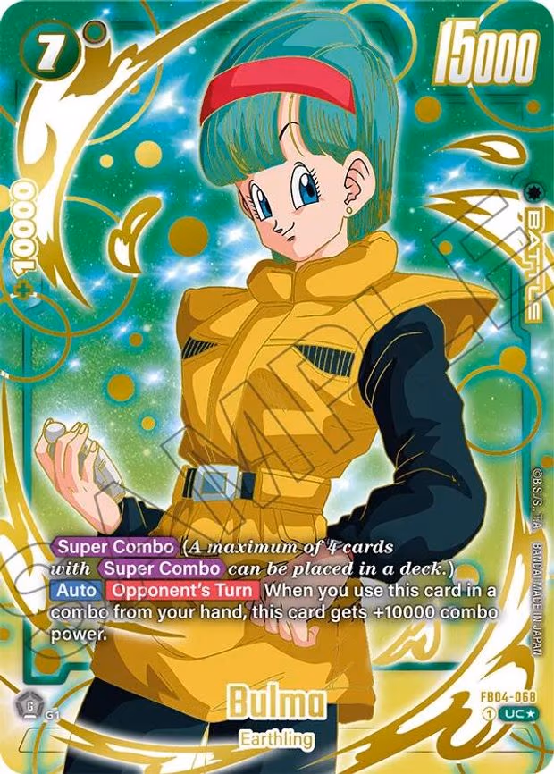Bulma