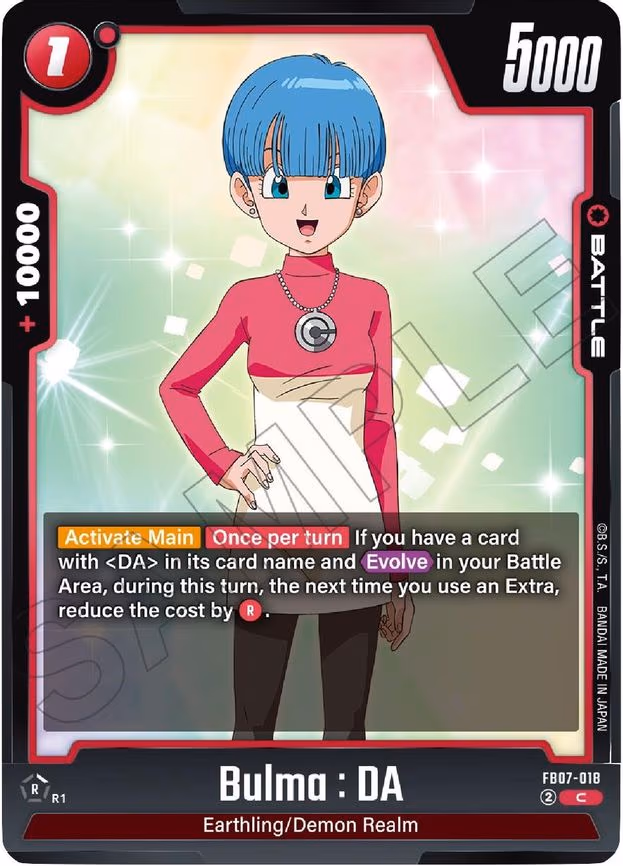 Bulma