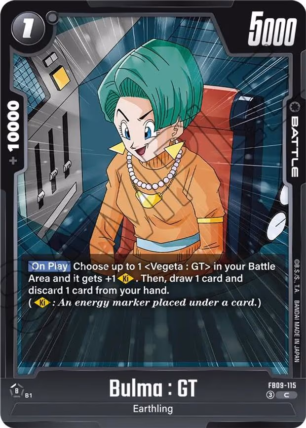 Bulma