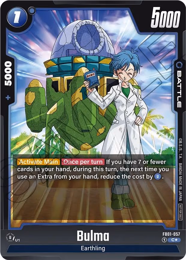 Bulma - Common (FB01-057)