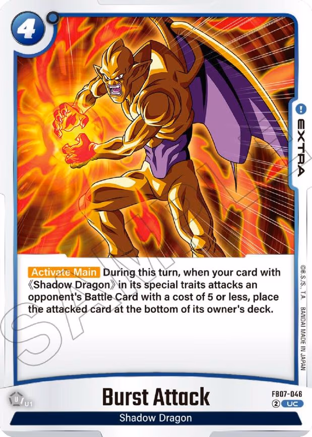 Burst Attack