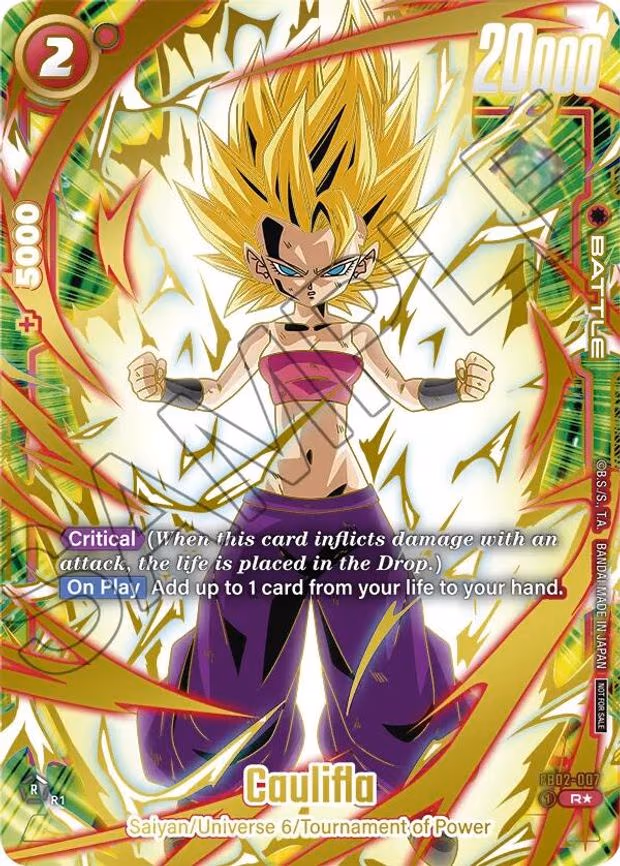 Caulifla - FB02-007 (Ultimate Battle 2024 Vol.2) - Rare (FB02-007)