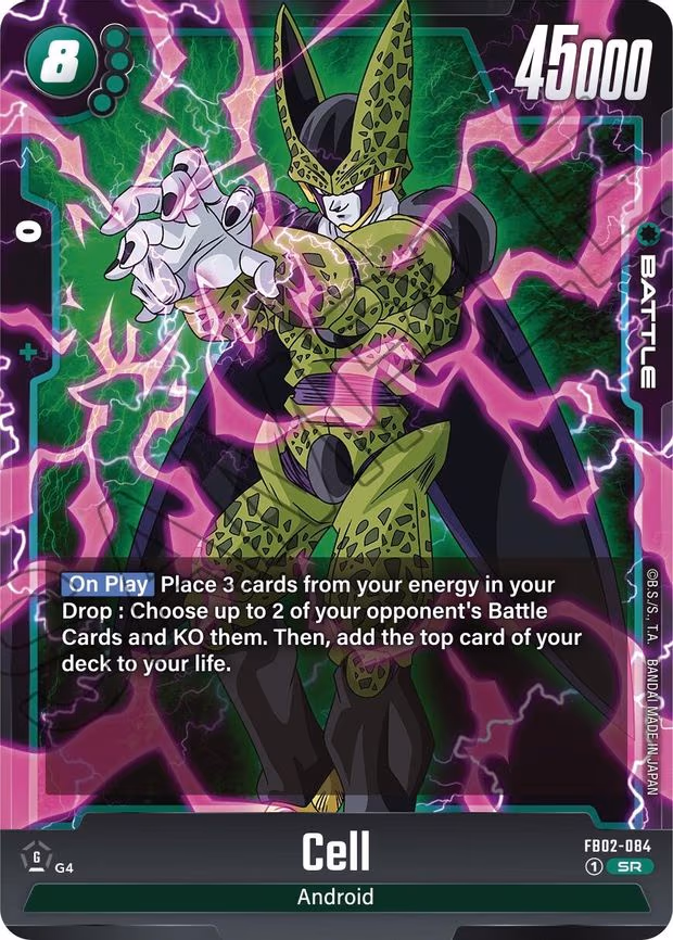 Cell
