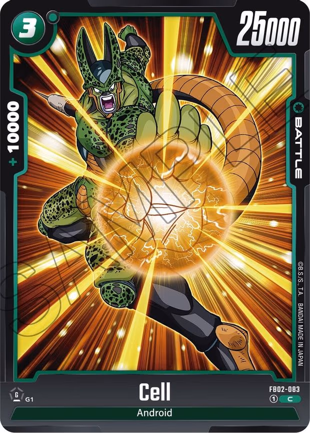 Cell - Common (FB02-083)