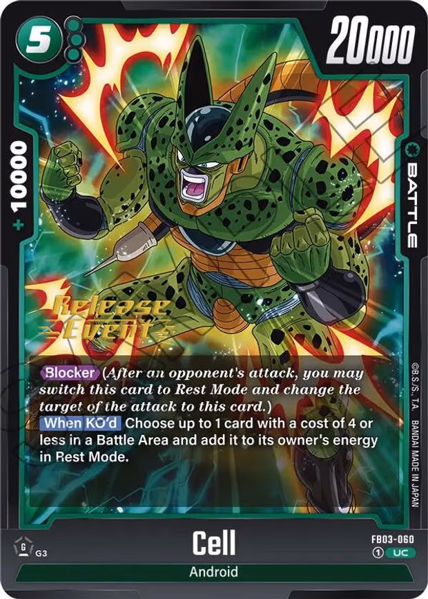 Cell