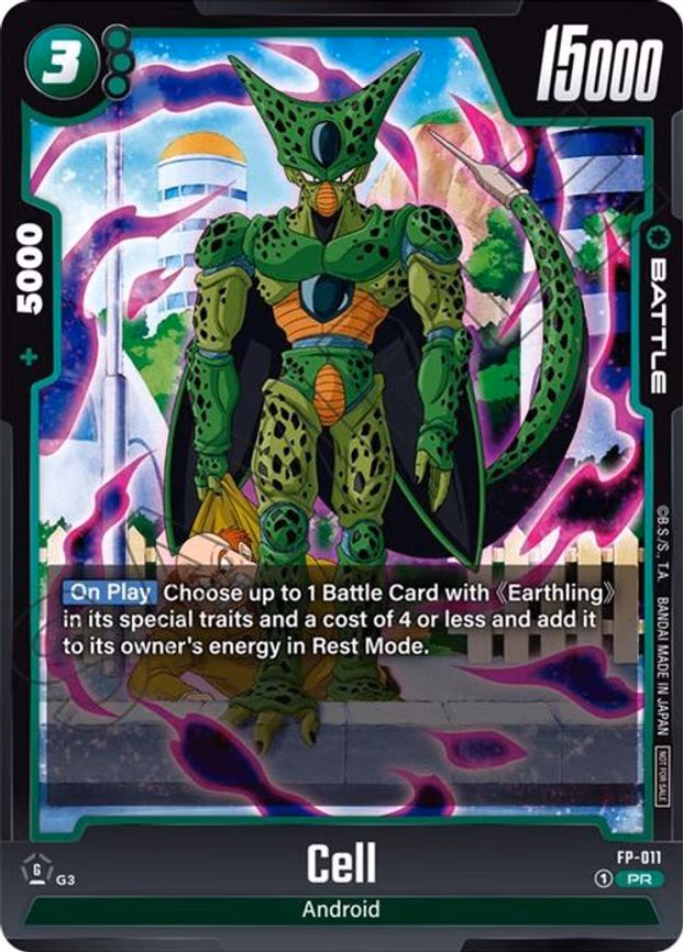 Cell