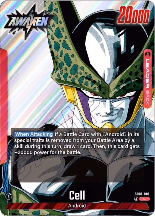 Cell